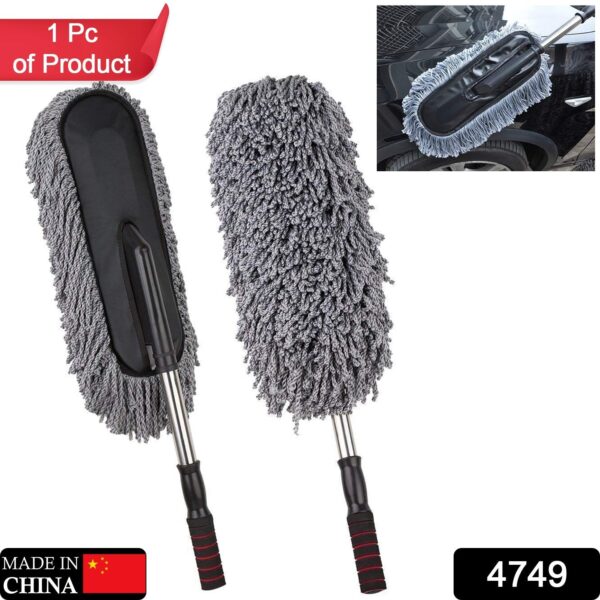 4749 Car Duster, Long Retractable/Soft/Non-Slip/Handle Multipurpose Microfiber Wash Brush Vehicle Interior and Exterior Cleaning Kit with for Car, Boats or Home