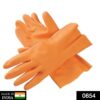 654 - Cut Glove Reusable Rubber Hand Gloves (Orange) - 1 pc