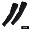 1358 Multipurpose All Weather Arm Sleeves for Sports and Outdoor activities