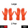 4851 2 Pair Large Orange Gloves For Types Of Purposes Like Washing Utensils, Gardening And Cleaning Toilet Etc.