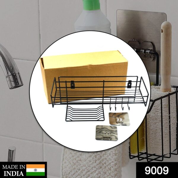 9009 3 in 1 Shower Shelf Rack for storing and holding various household stuffs and items etc.