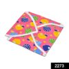 2273 Square Hygienic Roti/Chapati Multi Print Design Cover