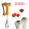 060 Power free blender