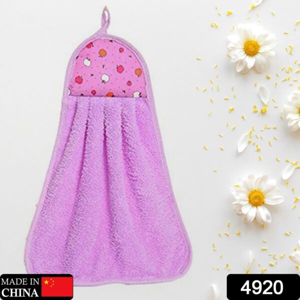 4920 Microfiber wash Basin Hanging Hand Kitchen Towel Napkin Microfiber Cloth Cartoon Animal Hanging Dishcloths Kitchen Accessories ( 1pc )