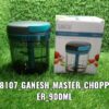 8107 Ganesh Master Chopper with 5 Stainless Steel Blades, XL Large Jumbo Chopper (900 Ml)