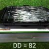 082 Smokeless Electric Indoor Barbecue Grill, 2000w