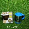 4791 Self Stirring Mug used in all kinds of household and official places for serving drinks, coffee and types of beverages etc.