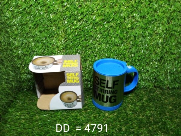 4791 Self Stirring Mug used in all kinds of household and official places for serving drinks, coffee and types of beverages etc.