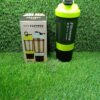 4857 Gym Shaker Bottle & shakers for Protein Shake