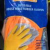 4851 2 Pair Large Orange Gloves For Types Of Purposes Like Washing Utensils, Gardening And Cleaning Toilet Etc.