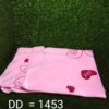 1453 Quick Dry Bath Towel 100% CottonSoft, Fluffy & Super Absorbent for Men, Women