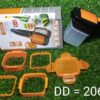 2069 5 In 1 Nicer Dicer used for cutting and shredding of various types of food stuff in all kitchen purposes.