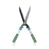 0469 Garden Big Scissor