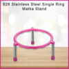 628 Stainless Steel Single Ring Matka Stand