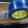 7436 Flipkart Print Blue Tape For Packaging Gifts And Products By Flipkart For Shipping And Delivering Purposes Etc.