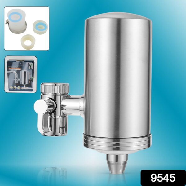 Stainless Steel Water Filter