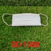 1388 Disposable Ear Loop Elastic Face Mask (50 Pc)