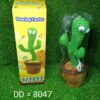 8047 Dancing Cactus Toy