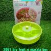 2061 Multipurpose Dry-fruit and masala box with single spoon.